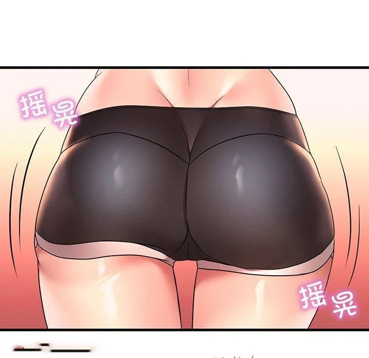 想要拥有她/渴望占有她 第51话