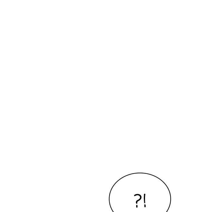 想要拥有她/渴望占有她 第49话