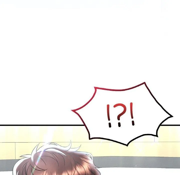 想要拥有她/渴望占有她 第37话