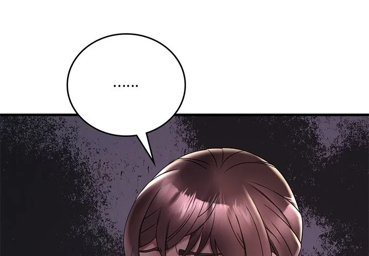 想要拥有她/渴望占有她 第34话