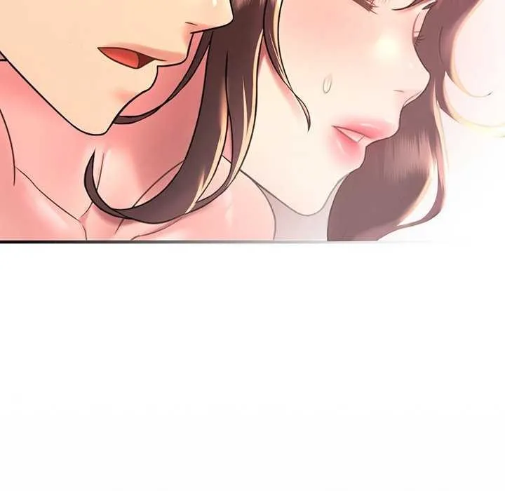 想要拥有她/渴望占有她 第50话