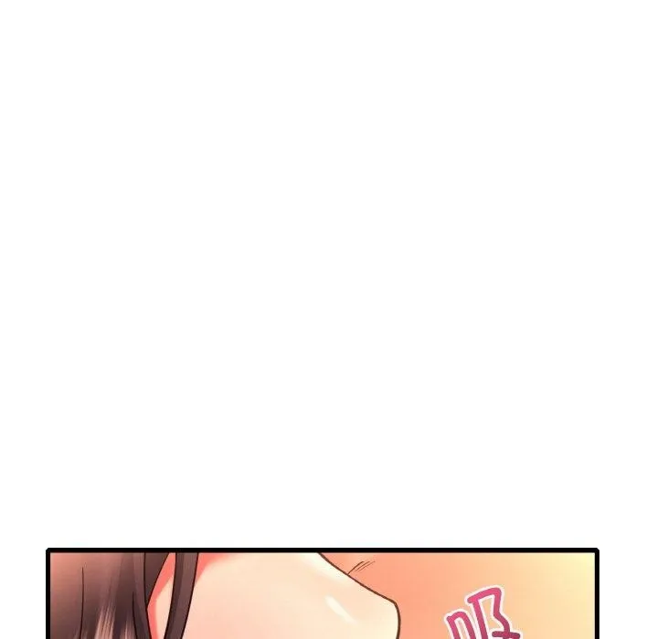 想要拥有她/渴望占有她 第53话