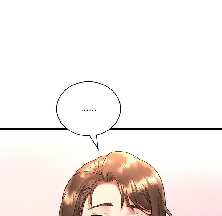 想要拥有她/渴望占有她 第55话
