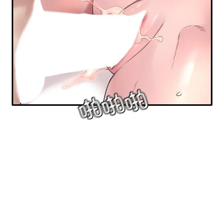 想要拥有她/渴望占有她 第35话