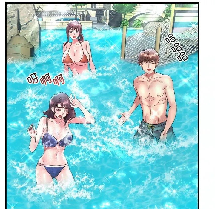 想要拥有她/渴望占有她 第39话