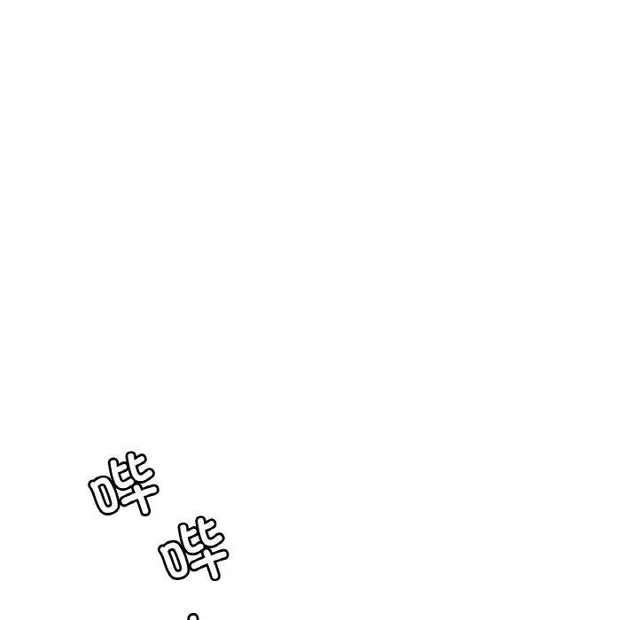 想要拥有她/渴望占有她 第45话