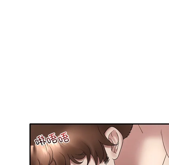 想要拥有她/渴望占有她 第34话