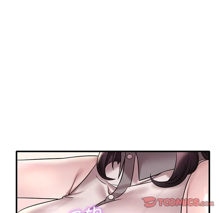 想要拥有她/渴望占有她 第34话