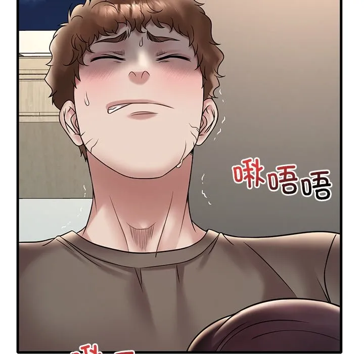 想要拥有她/渴望占有她 第34话