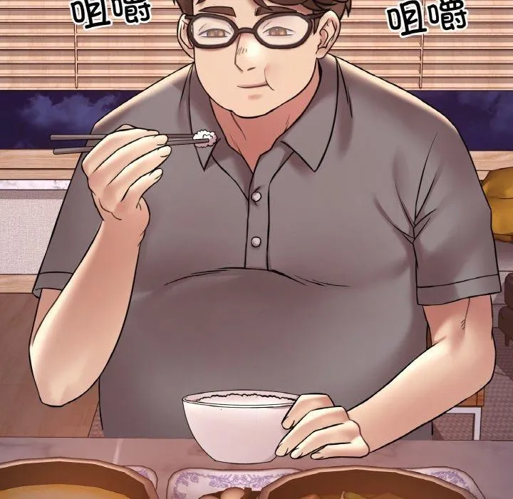 想要拥有她/渴望占有她 第40话
