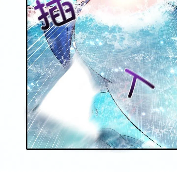 想要拥有她/渴望占有她 第37话