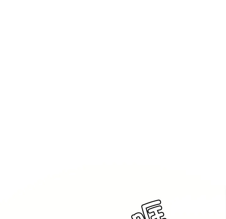 想要拥有她/渴望占有她 第36话