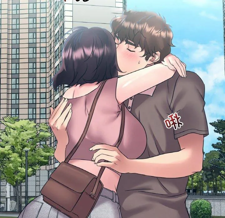 想要拥有她/渴望占有她 第44话
