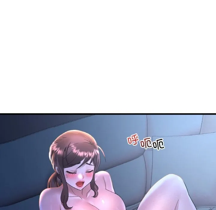 想要拥有她/渴望占有她 第43话