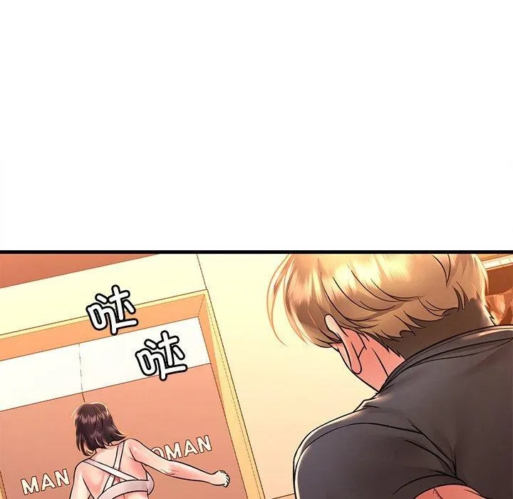 想要拥有她/渴望占有她 第52话