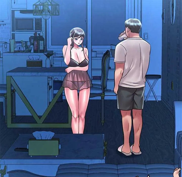 想要拥有她/渴望占有她 第49话