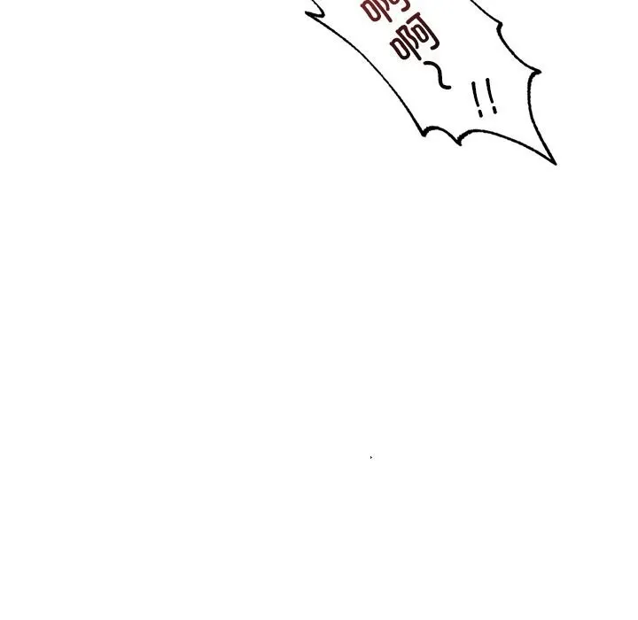想要拥有她/渴望占有她 第48话
