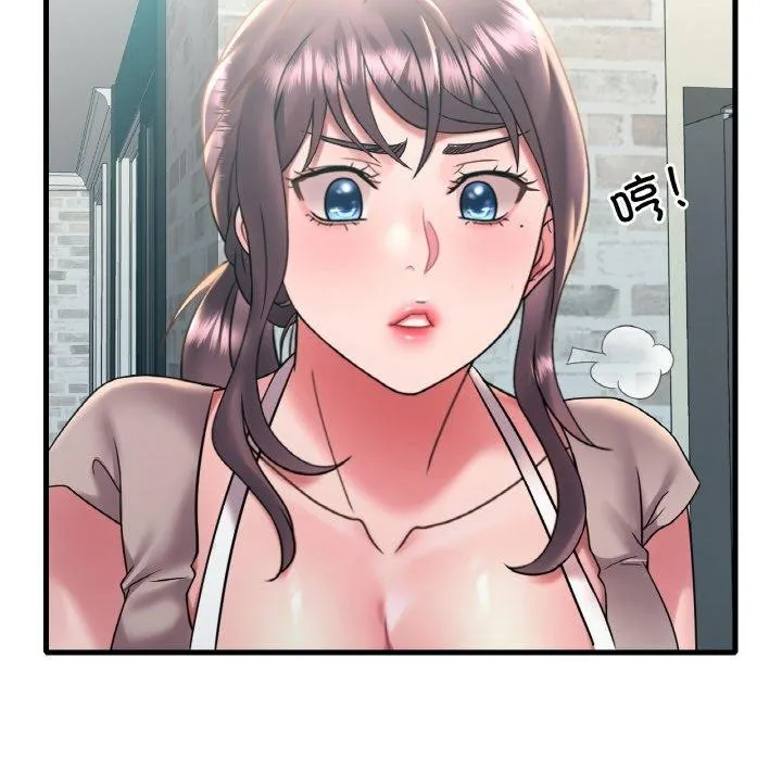 想要拥有她/渴望占有她 第45话