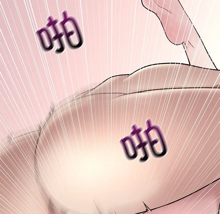 想要拥有她/渴望占有她 第34话