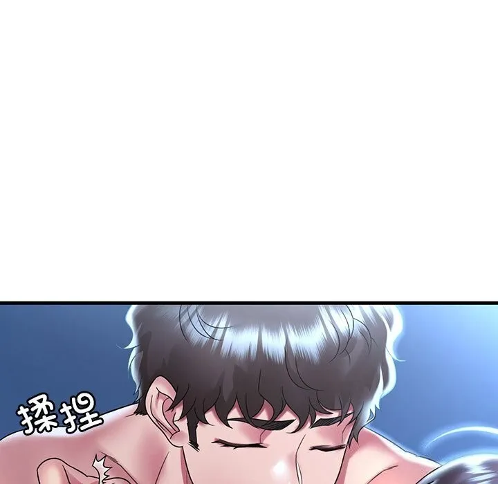 想要拥有她/渴望占有她 第48话