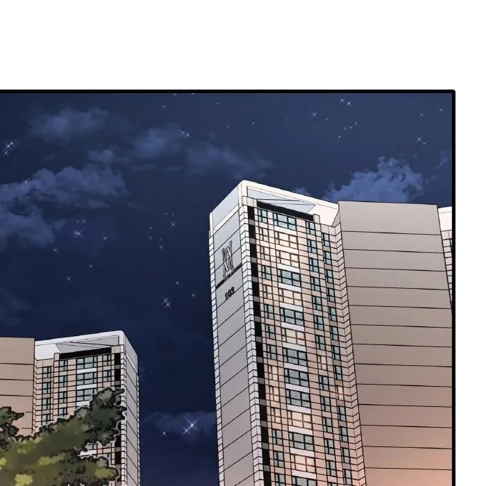 想要拥有她/渴望占有她 第43话