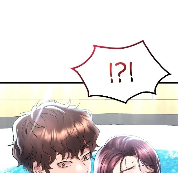 想要拥有她/渴望占有她 第38话