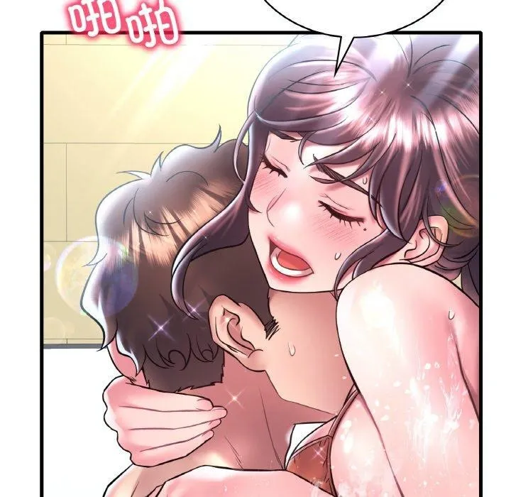 想要拥有她/渴望占有她 第39话